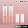 Latest Caviar Multi Balm CV 2 main products + 2 refills / 최신상 캐비어 멀티밤 CV 본품 2개 + 리필 2개