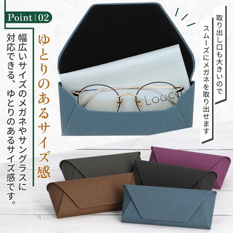 Looca Glasses Case, Sunglasses Case, Loose Size, Fashionable, Semi-Hard, Women's,