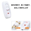 Easy on/off connection of power switch lamp knob, suitable for