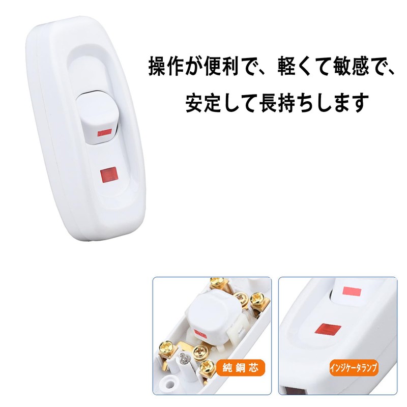 Easy on/off connection of power switch lamp knob, suitable for