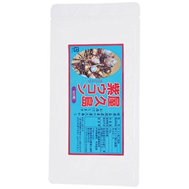 屋久島 Purple Turmeric (gazyutu) 600 Grain