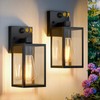 2 Pack Motion Sensor Outdoor Light Fixtures Wall Mount, H