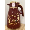 RED KITCHEN Arabic Vacuum Flask - Kahwa - Coffee -