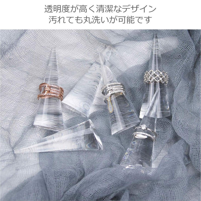 ColorfylCoco 5 Pcs Acrylic Ring Stand Cone Ring Holder Ring