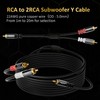 Mygatti RCA Y Splitter Cable, 2 m, 1 RCA to