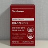 Therapugen Colescut Booster 900mg 30 tablets 1 (43930242) / 테라퓨젠 콜레스컷 부스터 900mg 30정 1개 (43930242)