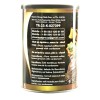 Sham Agha Turkish Coffee with Cardamom by Sham Agha -