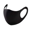 SHOP-STORY Unisex Nose Mouth Mask Breathable Reusable Polyurethane Anti-Dust Black