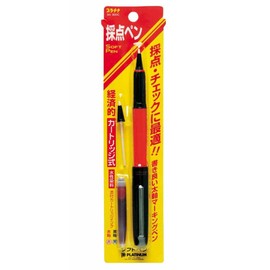 Platinum Fountain Pen, Scoring Pen, Soft Pen