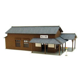 さんけい 1/150 なつかしのジオラマシリーズ 駅舎I MP03-100 ペーパークラフト