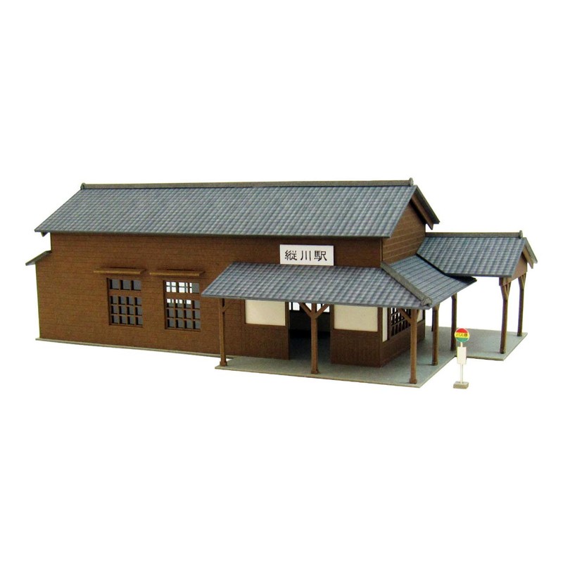 さんけい 1/150 なつかしのジオラマシリーズ 駅舎I MP03-100 ペーパークラフト