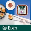 Eden Umeboshi Paste, Pickled Ume Plum Puree, Artisan Made in