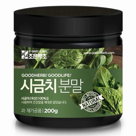 Joeun Yakcho Spinach Powder 200g