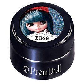 Pregel Gel Nail Primdoll Cheshire Cat 58