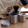 Kobo Aizawa Stainless Steel Coffee Canister Small Size Coffee Canister