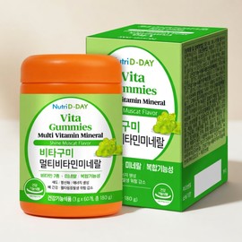 Nutri D Day Vita Gumi Multivitamin Mineral 3g 60 tablets 1 unit / 뉴트리디데이 비타구미 멀티비타민미네랄 3g 60정 1개