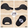 Penguin Fly Cap, Men's, Women's, Long Brim, Long Brim, Hat,