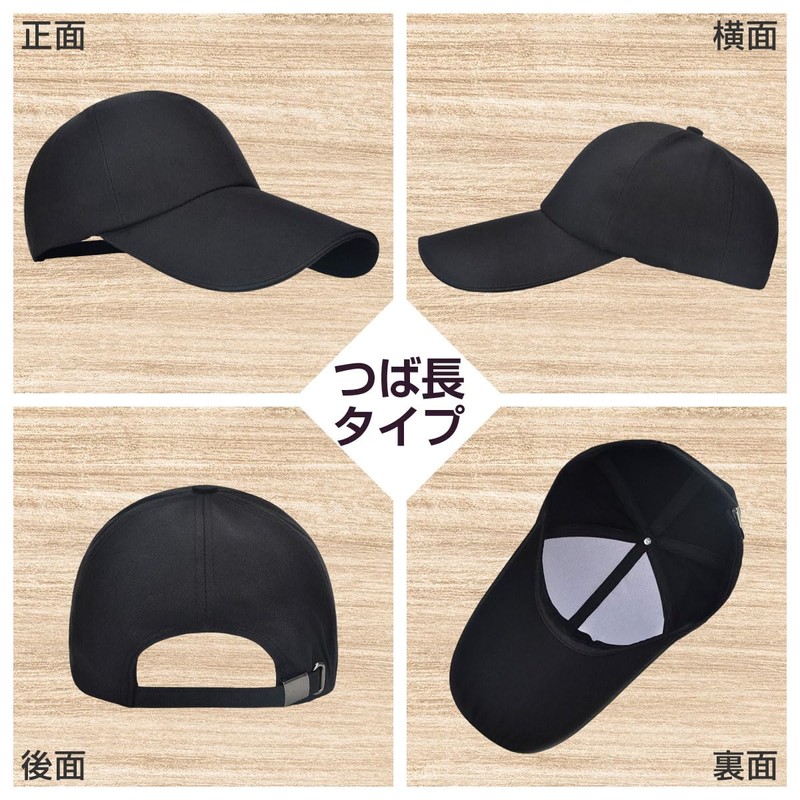 Penguin Fly Cap, Men's, Women's, Long Brim, Long Brim, Hat,