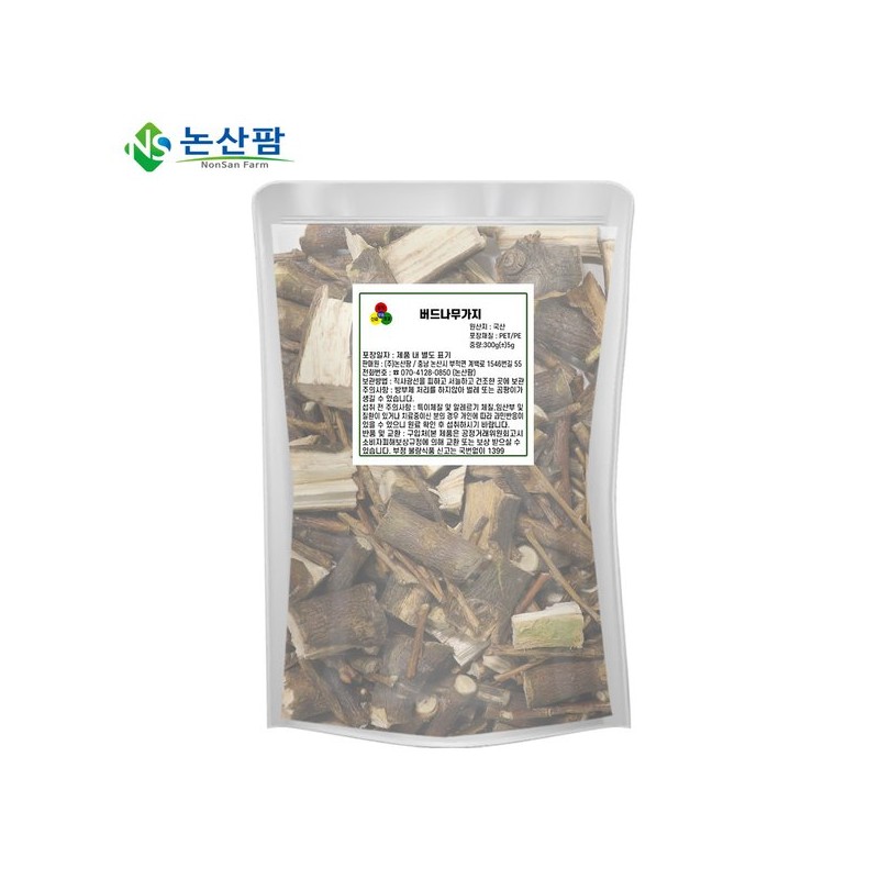 국산 버드나무가지 300g Domestic Willow Branches 300g