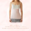SOWAN Silky Silk Belly Wrap, 1-2 Pack, Women, Pregnant, Maternity,