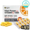 Origin Pregnant Women Neutral Vitamin C Vitamin C 1000 for