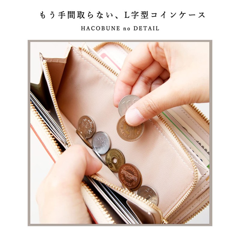 Renewal Model HACOBUNE 2.0 Tochigi Leather Round Zip Long Wallet,