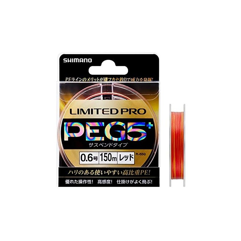 Shimano Line Limited Pro PE G5+ Suspend 150m 0.6 Red