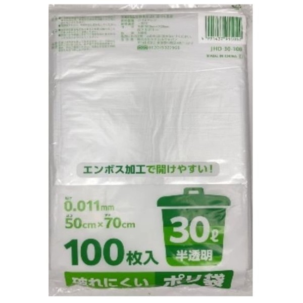 Chemical Japan Trash Bags, Thickness: 0.004 inches (0.011 mm), Width: 19.7 inches (500 mm), Height: 27.6 inches (700 mm), 7.6 gal (30 L), Embossed, 100 Pieces, Translucent