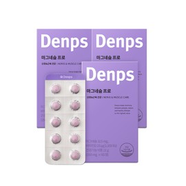 Denfs 공식스토어 마그네슘 프로 3박스/3개월 Magnesium Pro 3 Boxes/3 Months