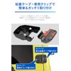 CARMATE NZ873 Dress-Up Parts Back Door Hinge Cover for Jimny/Jimny