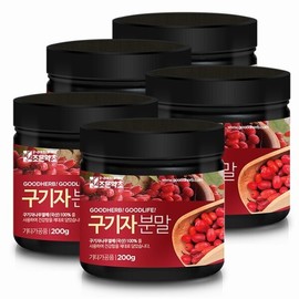 Joeun Yakcho 구기자가루 200g x 5 200g x 5 Goji Berry Powder