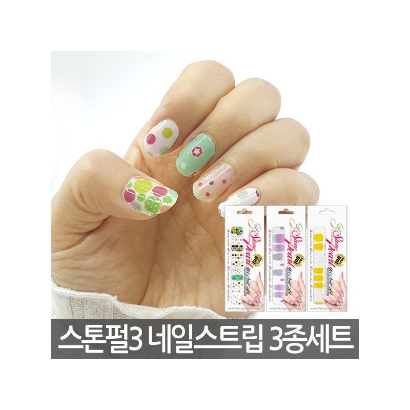 SNS핫템 스톤펄시즌3 젤네일스티커 인기디자인 9종SET SNS Hot Item Stone Pearl