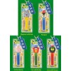 Ken Elephant PEZ Ball Chain Mascot Vol. 3 x Total