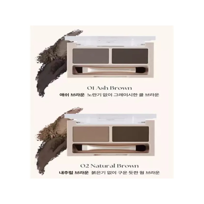 Tag 태그 파우더 브로우키트 2호 내추럴브라운 x 3개 / 아이브로우