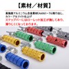 LEDISHUN Adjustable Step Bar Set for Suzuki GSX250R GSR250 Jixer