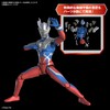 Figure-rise Standard Ultraman Zero Color Coded Plastic Model