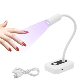 UV Lampe, UV Nagellampe, 1500MAH Wiederaufladbare 3W Tragbare Keramische Perleninduktions-Schnell Trocknende Nagellampe, 360° Drehende LED-Gel-Nagellampe, Geeignet für Heimwerker-Nagel-Lampe