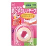 Nitoms caremate N1360 Superior Skin Bond Plastic Skin Friendly Tape