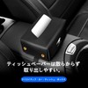 Harrier Car Tissue Case, PU Leather, Premium Design, Car Accessory