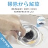 XIAOSUO Hair Catcher, Bath Drain Net Holder, 100 Pieces, With