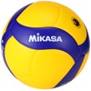 MIKASA Volleyball Lightweight No. 4 Japan Volleyball Association Certified Ball