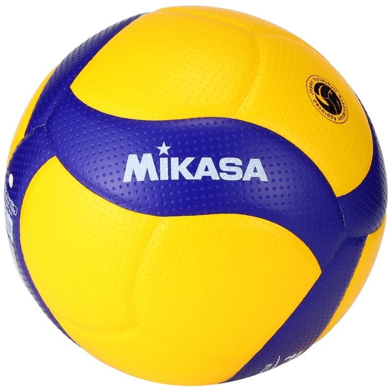 MIKASA Volleyball Lightweight No. 4 Japan Volleyball Association Certified Ball