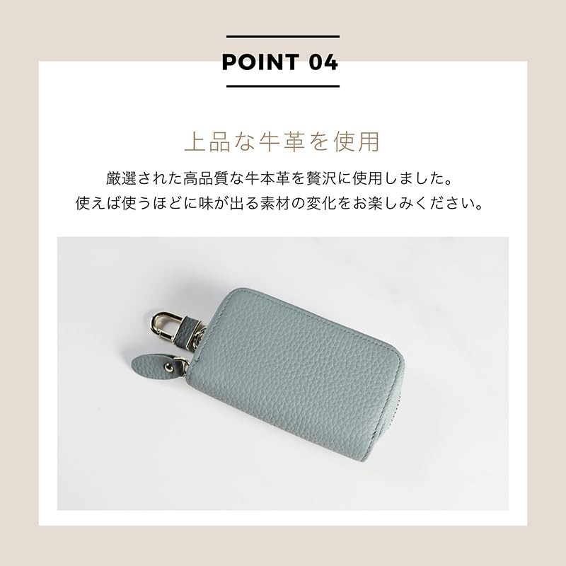 Key Case, Smart Key Case, 5 Layers, Genuine Leather, Cute,