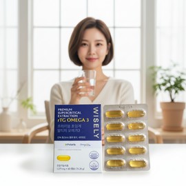Habitual Wisely Supercritical RTG Omega 3 purity 80% soft capsule, fishy smell-free rtg 60 capsules, 4 pieces / 초임계알티지 오메가3 순도80% 연질캡슐 비린내없는 rtg 60캡슐, 4개
