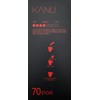 Best Coffee Maxim KANU Americano Instant Coffee 1.6g 70 sticks