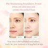 PAUL & JOE Moisturising Foundation Primer N 02, 30ml (SPF15