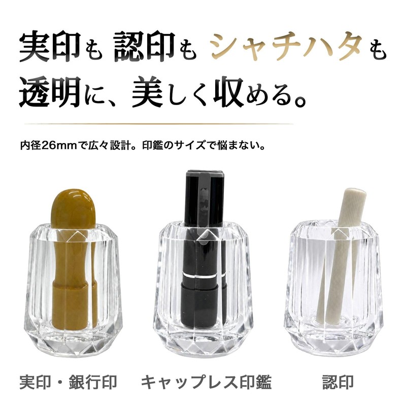 Azmio Acrylic Stamp Stand, Tabletop Hanko Holder Stamp Stand Office