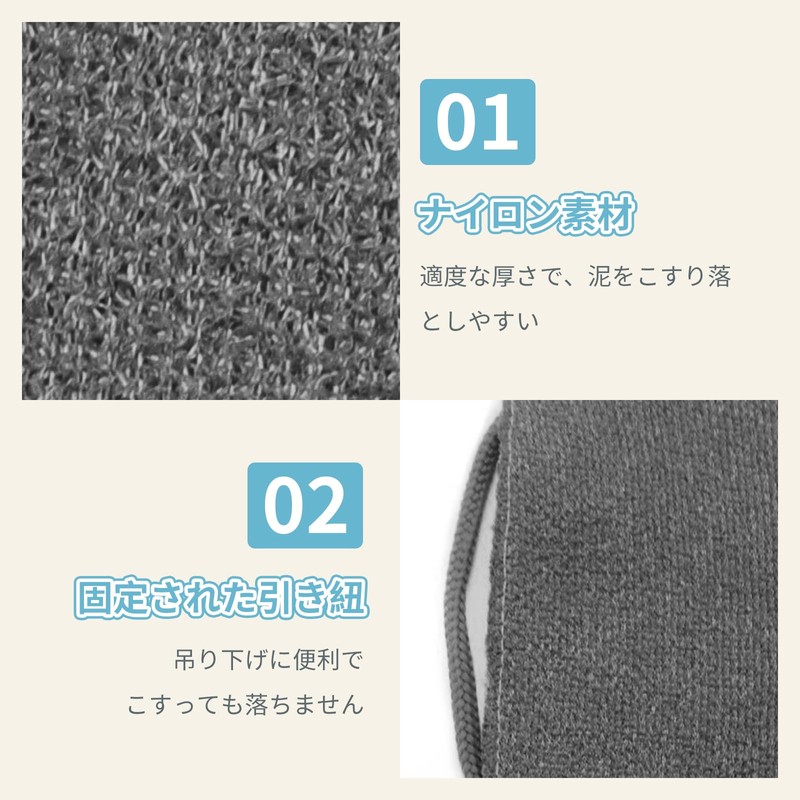 フリランス-ショプ あかすりタオル 背中洗い 2枚パック 伸縮可能 持ち手のヒモ付き ボディタオル 速乾性 耐久性 垢すりタオル