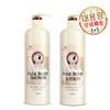 Man with Flowers Milk Body Lotion + Body Shower /