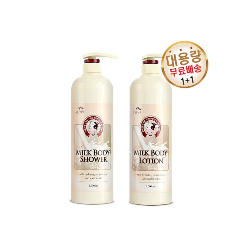 Man with Flowers Milk Body Lotion + Body Shower /